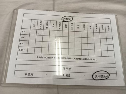 平和屋着物◎六通柄袋帯 流水文 金糸 正絹 逸品 BAAX4216mz