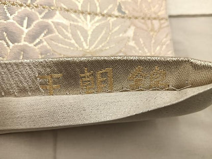 平和屋着物◎六通柄袋帯　王朝錦　渡橋樹林文　金糸　正絹　逸品　BAAX4217mz
