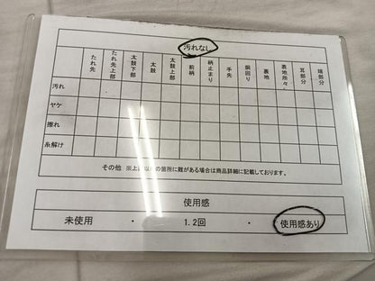 平和屋着物◎六通柄袋帯　舞蝶花文　黒地　金糸　正絹　逸品　BAAX4219mz