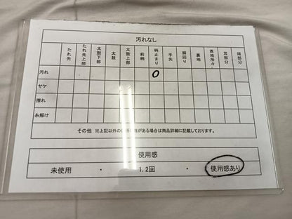 平和屋着物◎西陣 服部織物謹製 六通柄袋帯 手工芸 箔散らし こはく錦 正絹 逸品 BAAX4222mz