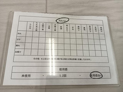 平和屋着物◎西陣　全通柄袋帯　砂子綴れ　流水文　正絹　逸品　BAAX4224mz