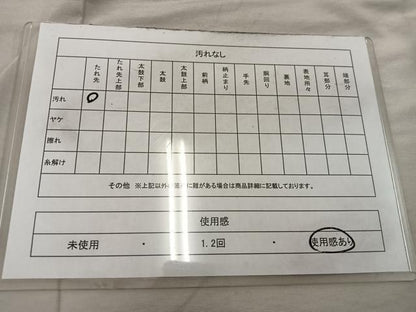 平和屋着物◎佐賀錦 六通柄袋帯 糸巻き花文 金糸 正絹 逸品 BAAX4227mz