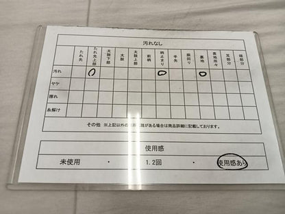 平和屋着物◎六通柄袋帯　唐織　吉祥花文　金銀糸　正絹　逸品　BAAX4228mz