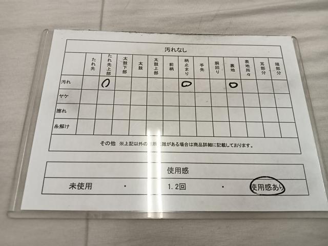平和屋着物◎六通柄袋帯　唐織　吉祥花文　金銀糸　正絹　逸品　BAAX4228mz