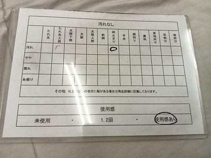 平和屋着物◎六通柄袋帯 鳳凰花文 金銀糸 正絹 逸品 BAAX4229mz