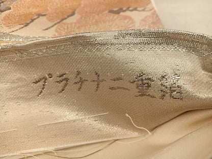 平和屋着物◎六通柄袋帯 京名所 プラチナ二重箔 正絹 逸品 BAAX4230mz