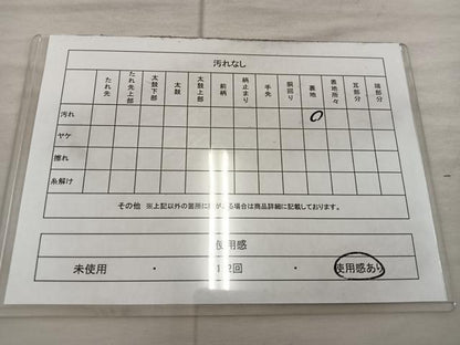 平和屋着物◎六通柄袋帯 京名所 プラチナ二重箔 正絹 逸品 BAAX4230mz