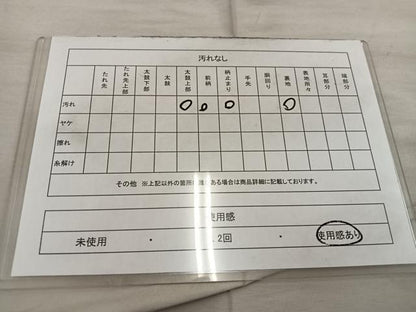 平和屋着物◎六通柄袋帯 正倉院花文 金糸 正絹 逸品 BAAX4234mz