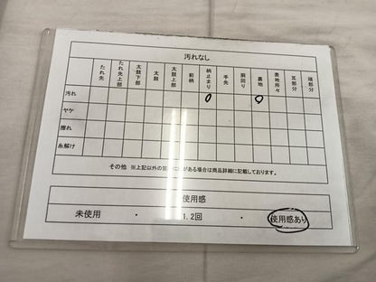 平和屋着物◎六通柄袋帯　孔雀花文　金糸　正絹　逸品　BAAX4236mz