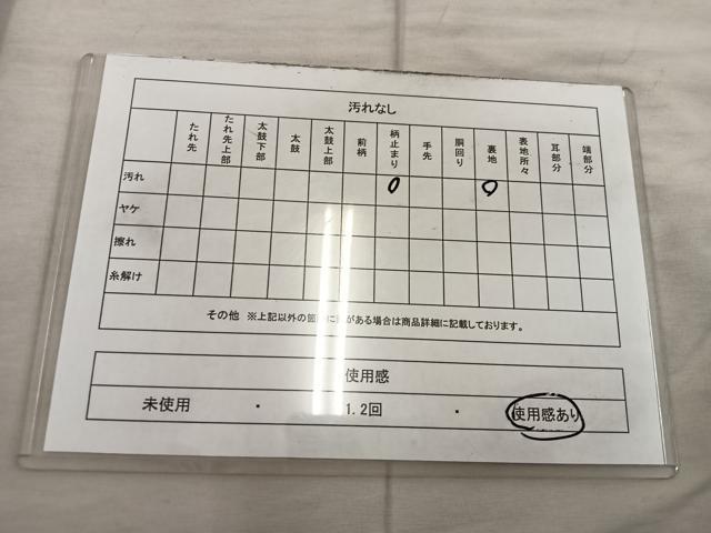 平和屋着物◎六通柄袋帯　孔雀花文　金糸　正絹　逸品　BAAX4236mz