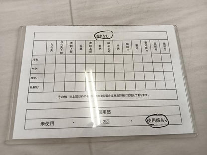 平和屋着物◎太鼓柄袋帯 扇面花文 金銀糸 引箔 正絹 逸品 BAAX4239mz