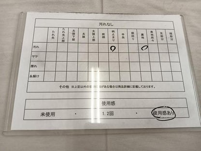 平和屋着物◎六通柄袋帯 孔雀花文 金糸 正絹 逸品 BAAX4240mz