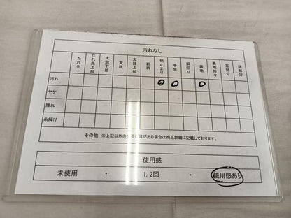 平和屋着物◎西陣 六通柄袋帯 七宝花文 金銀糸 証紙付き 三越扱い 正絹 逸品 BAAX4242mz