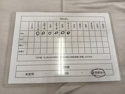 平和屋着物◎六通柄袋帯 唐織 花鳥遊生文 金糸 正絹 逸品 BAAX4244mz