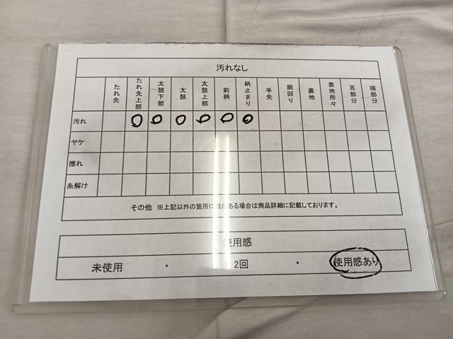 平和屋着物◎六通柄袋帯 唐織 花鳥遊生文 金糸 正絹 逸品 BAAX4244mz