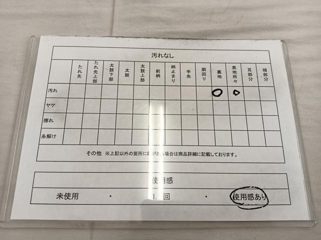 平和屋着物◎アンティーク　大正ロマン　丸帯　地紙花文　金銀糸　正絹　逸品　BAAX4245mz