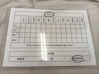 平和屋着物◎佐賀錦 六通柄袋帯 亀甲飛鶴花文 金糸 正絹 逸品 BAAX4246mz
