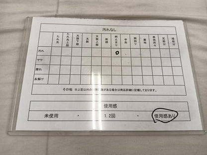 平和屋着物◎六通柄袋帯 草花文 金銀糸 正絹 逸品 BAAX4253mz