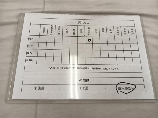 平和屋着物◎六通柄袋帯 草花文 金銀糸 正絹 逸品 BAAX4253mz