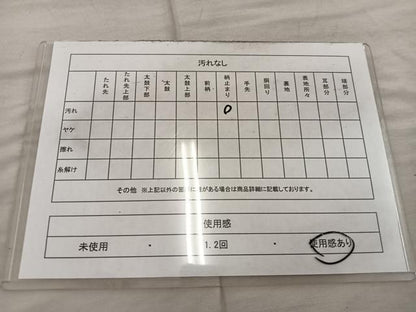 平和屋着物◎六通柄袋帯 色紙重ね花文 金糸 正絹 逸品 BAAX4261mz