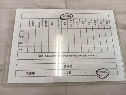 平和屋着物◎六通柄袋帯 蜀江花文 金糸 正絹 逸品 BAAX4264mz