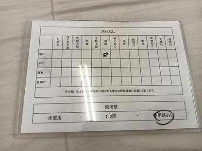 平和屋着物◎六通柄袋帯 立波舞蝶文 金糸 正絹 逸品 BAAX4265mz