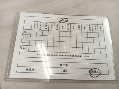 平和屋着物◎西陣 六通柄袋帯 梅花文 黒地 金糸 正絹 逸品 BAAX4267mz
