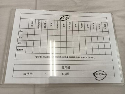 平和屋着物◎六通柄袋帯　更紗花文　黒地　金糸　正絹　逸品　BAAX4268mz