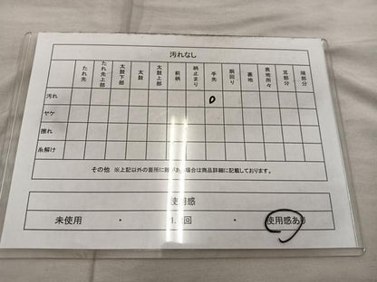 平和屋着物◎六通柄袋帯　幾何学文様　金糸　正絹　逸品　BAAX4273mz
