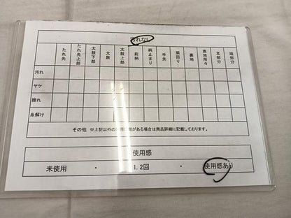 平和屋着物◎六通柄袋帯　松　金銀糸　正絹　逸品　BAAX4274mz