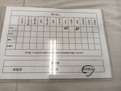 平和屋着物◎六通柄袋帯 綴れ 地紙重ね枝花文 金糸 正絹 逸品 BAAX4275mz
