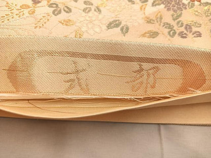 平和屋着物◎六通柄袋帯 式部 菊花文 金糸 正絹 逸品 BAAX4280mz