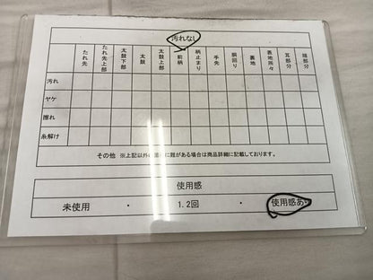 平和屋着物◎六通柄袋帯　切嵌草花文　金糸　正絹　逸品　BAAX4281mz