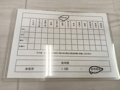平和屋着物◎六通柄袋帯 笹竹文 金糸 正絹 逸品 BAAX4282mz