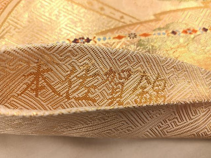平和屋着物◎本佐賀錦　六通柄袋帯　花鳥扇面紋　金糸　正絹　逸品　BAAX4288mz