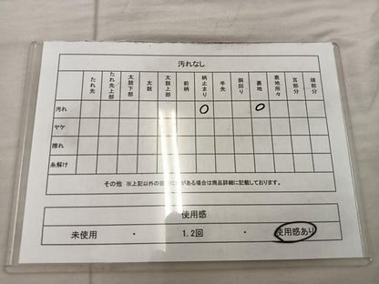 平和屋着物◎六通柄袋帯　彩苑　黒地　金糸　正絹　逸品　BAAX4289mz