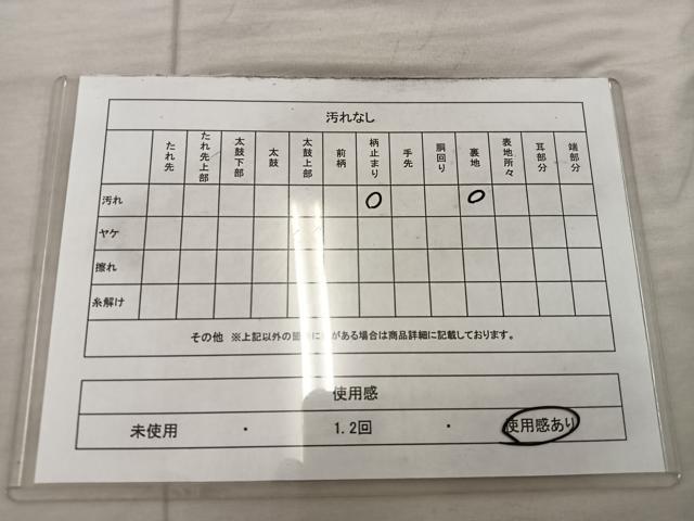 平和屋着物◎六通柄袋帯　彩苑　黒地　金糸　正絹　逸品　BAAX4289mz