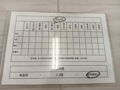 平和屋着物◎六通柄袋帯　幾何学文様　銀糸　正絹　逸品　BAAX4291mz