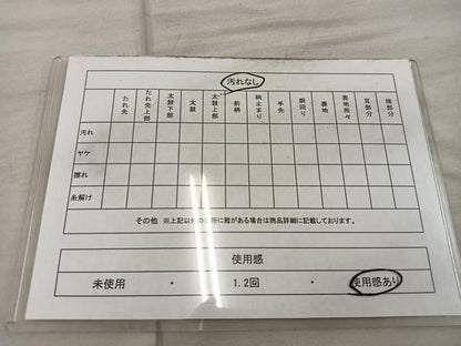 平和屋着物◎六通柄袋帯　唐織　宝相華　金糸　正絹　逸品　BAAX4292mz
