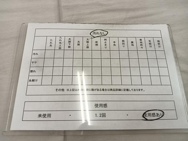 平和屋着物◎六通柄袋帯　唐織　宝相華　金糸　正絹　逸品　BAAX4292mz