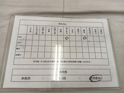 平和屋着物◎六通柄袋帯　唐織　扇面花文　金糸　正絹　逸品　BAAX4298mz
