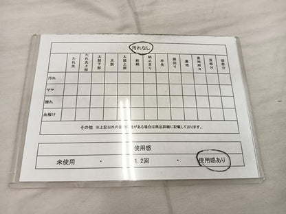 平和屋着物◎佐賀錦　六通柄袋帯　宝相華　金糸　正絹　逸品　BAAX4300mz