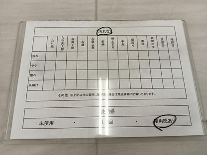 平和屋着物◎六通柄袋帯 風景文 金糸 正絹 逸品 BAAX4303mz
