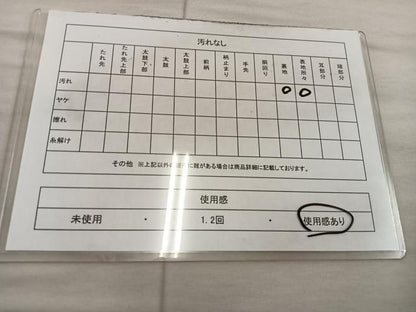 平和屋着物◎太鼓柄袋帯 綴れ 鏡裏宝尽くし花文 金銀糸 正絹 逸品 BAAX4305mz