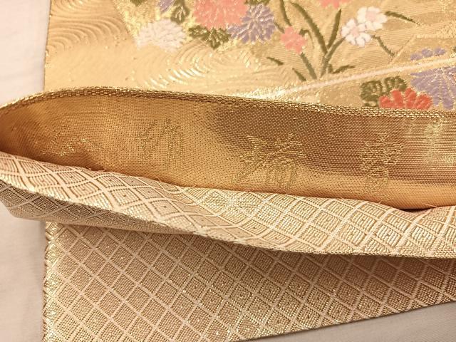 平和屋着物◎佐賀錦 六通柄袋帯 九百錦 花車文 正絹 逸品 BAAX4306mz
