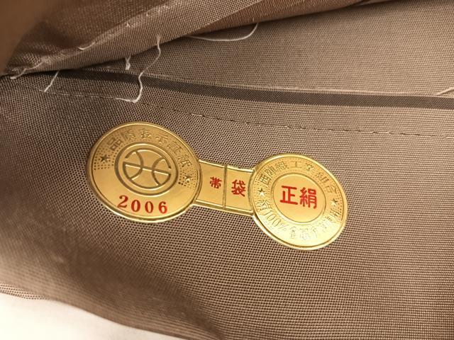平和屋着物◎西陣　山一織物謹製　六通柄袋帯　草花文　証紙付き　正絹　逸品　BAAX4307mz