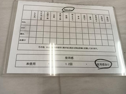 平和屋着物◎西陣　山一織物謹製　六通柄袋帯　草花文　証紙付き　正絹　逸品　BAAX4307mz