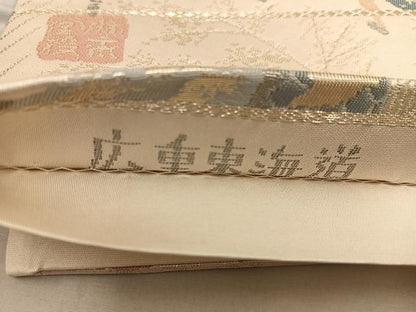 平和屋着物◎六通柄袋帯　広重東海道　庄野　プラチナ二重箔　正絹　逸品　BAAX4308mz