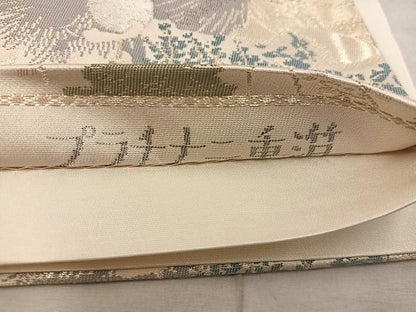 平和屋着物◎六通柄袋帯　広重東海道　庄野　プラチナ二重箔　正絹　逸品　BAAX4308mz
