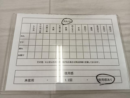 平和屋着物◎六通柄袋帯 飛鶴花文 金糸 正絹 逸品 BAAX4310mz